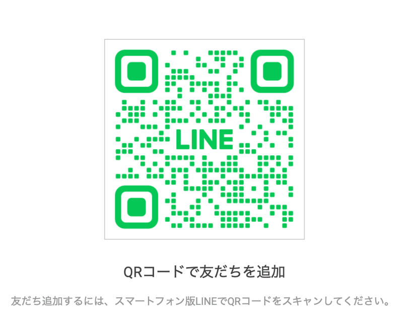 みちや牧師 LINE QRコード